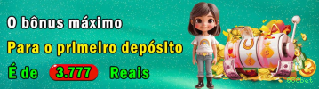 Bônus boas-vindas 688bet R$100